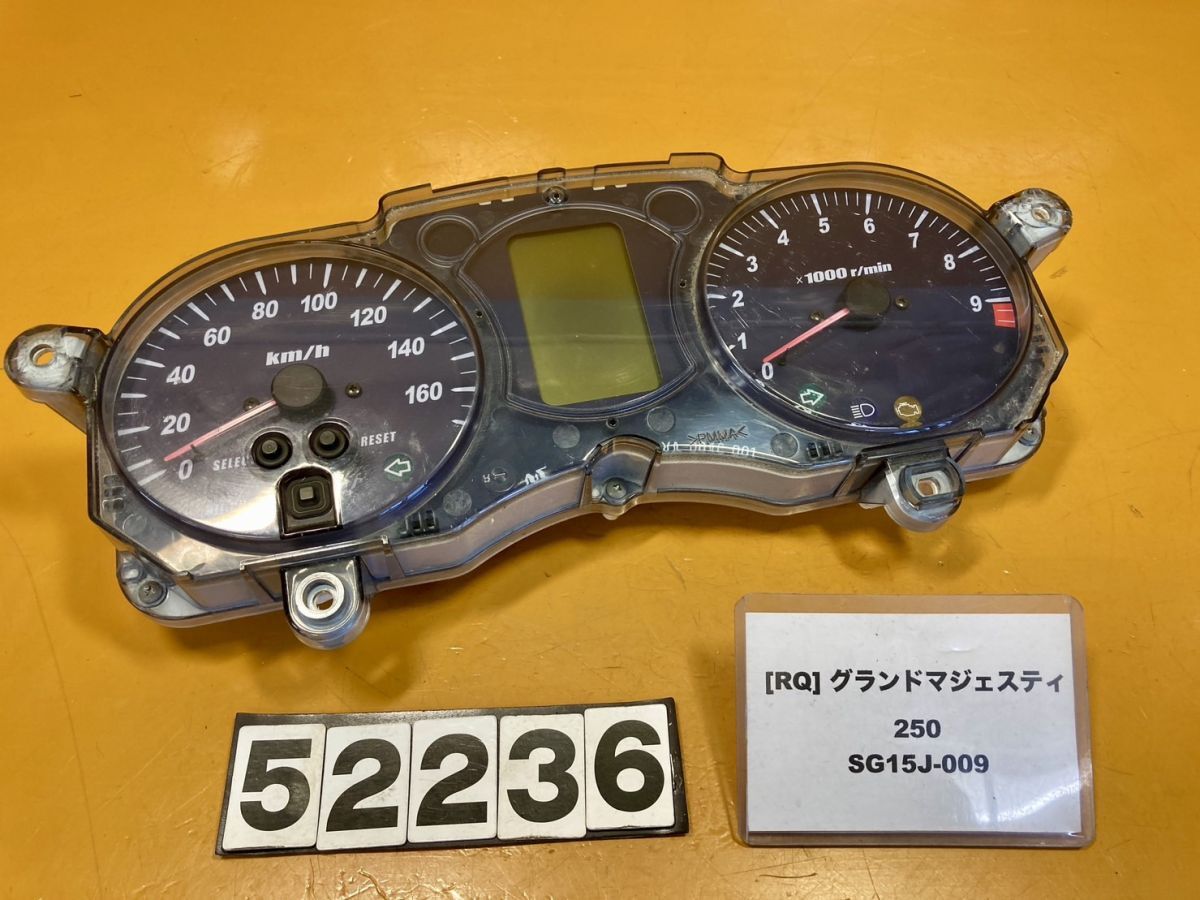 送料B 52236[RQ]ヤマハ グランドマジェスティ250 SG15J-009　メーター　43966km_画像1