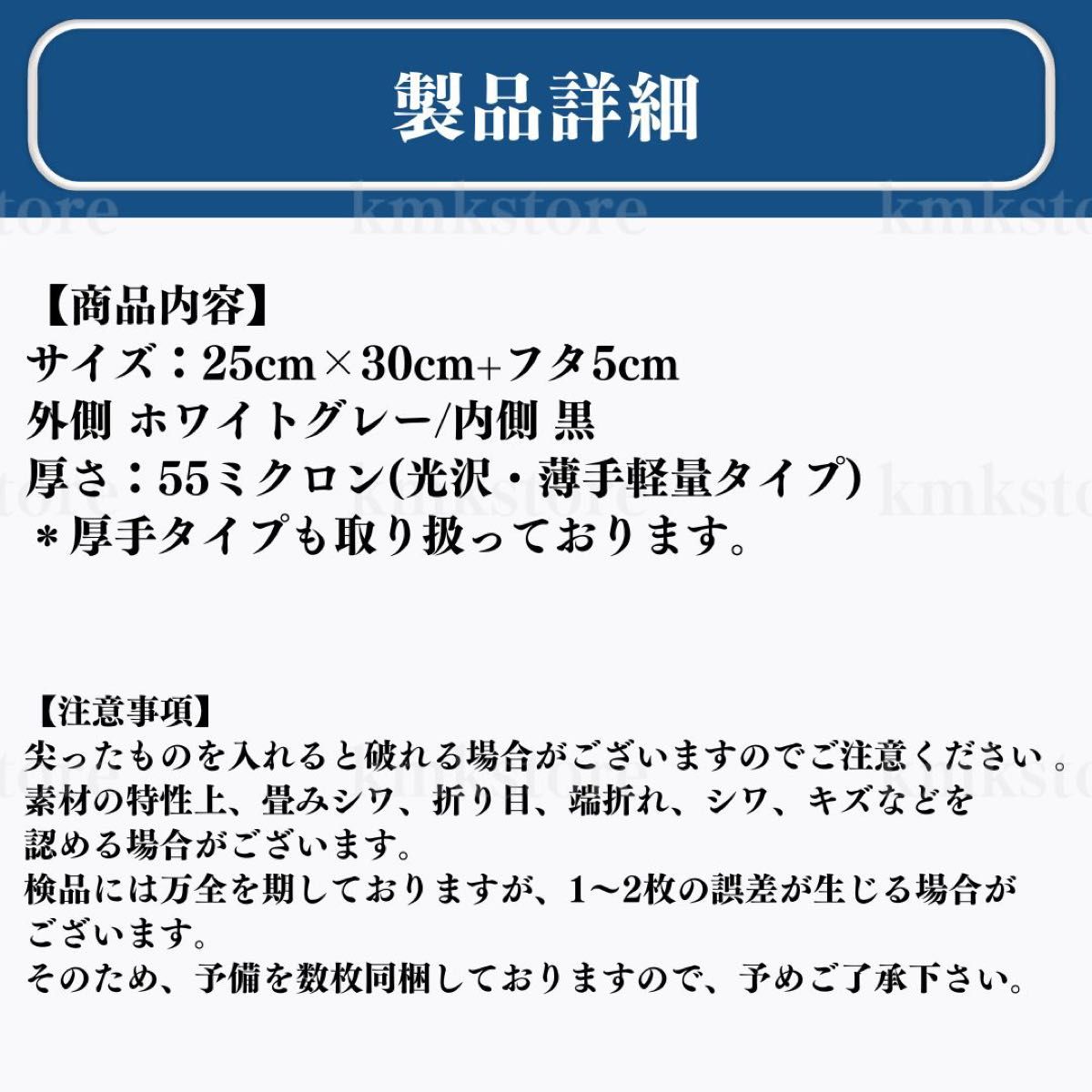 宅配ビニール袋 宅配袋 A4 100枚 +60枚 テープ付き 梱包 封筒 ポリ袋