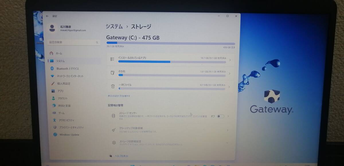 ★送料無料＆即発送 Gateway/ゲートウェイ ノートPC NE575-A58Y/F Windows11 Home/ SSD512GB オマケマウス付きの画像3