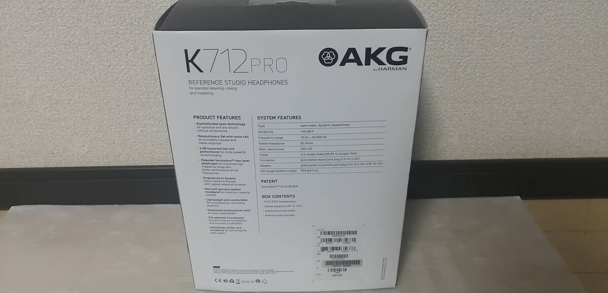 ★送料無料＆即発送 AKG by HARMAN ヘッドホン K712 PRO 付属品完備_画像8