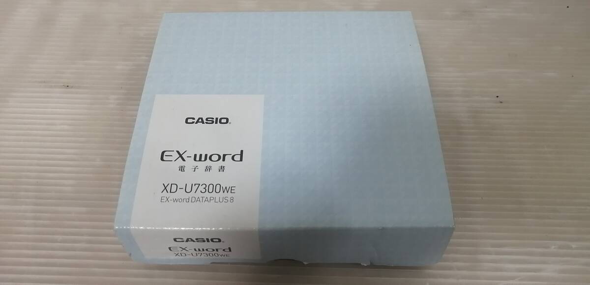 ★送料無料＆即発送 カシオ/CASIO 電子辞書 XD-U7300WE 動作確認済/付属品未使用_画像10