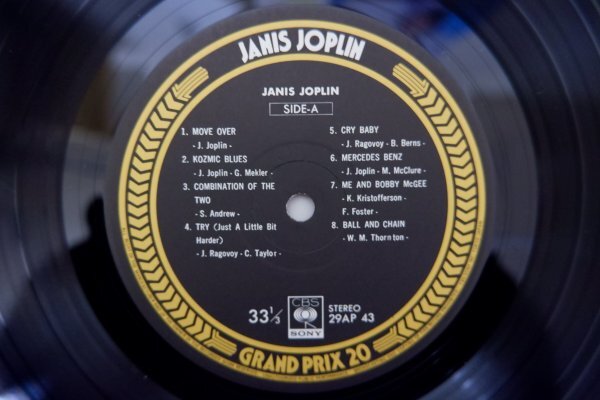 Q3-070＜帯付LP/美品＞ジャニス・ジョプリン / GRAND PRIX 20 決定盤の画像4