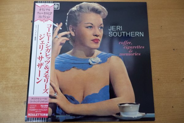 S3-139＜帯付LP/MONO/美品＞ジェリ・サザーン / コーヒー・シガレッツ&メモリーズ - レニー・ヘイトン楽団_画像1