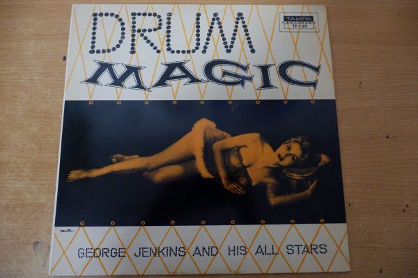 S3-323＜LP/美品＞GEORGE JENKINS / Drum Magicの画像1