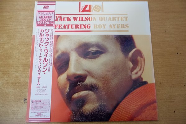 U3-063＜帯付LP/美品＞ジャック・ウィルソン・カルテット・フィーチュアリング・ロイ・エアーズの画像1