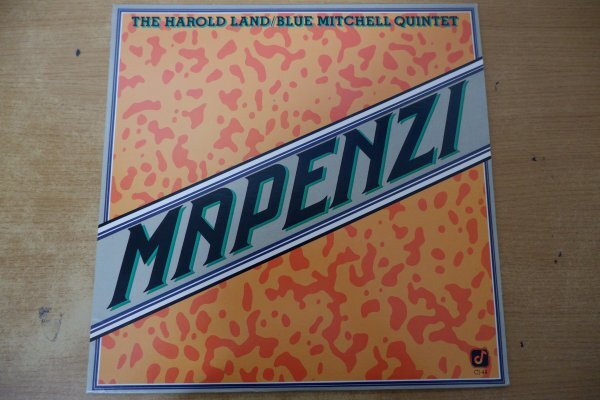 U3-069＜LP/US盤/美盤＞The Harold Land / Blue Mitchell Quintet Mapenziの画像1