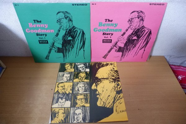 U3-219＜2枚組LPBOX/美盤＞ベニー・グッドマン / The Benny Goodman Storyの画像4