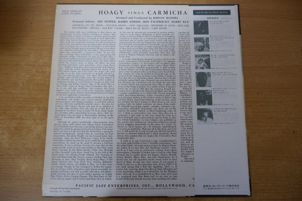 U3-245＜帯付LP/美盤＞ホーギー・カーマイケル / ホーギー・シングス・カーマイケルの画像2