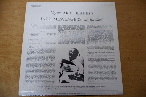 U3-257＜LP/US盤/美品＞アート・ブレイキー Art Blakey's Jazz Messengers / Ugetsuの画像2