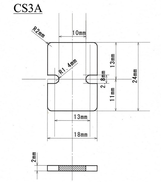 管理番号＝4C200 炭素繊維製(ドライカーボン)  カートリッジスペーサー 2.0mm厚 CS-3A 2個セットの画像5