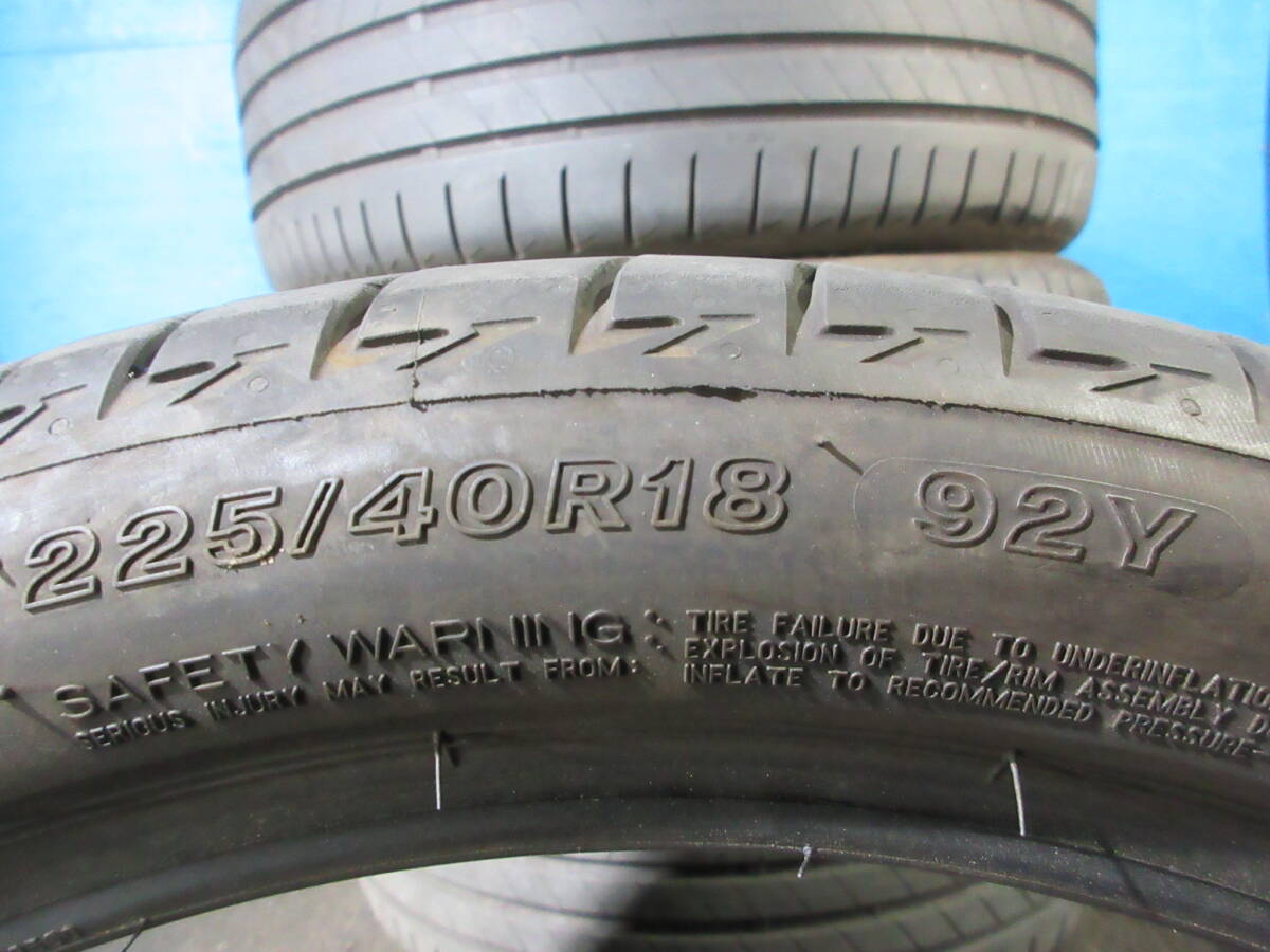 2021年製 ブリヂストンタイヤ ポテンザ BRIDGESTONE TURANZA T005☆ 225/40R18 92Y 4本 №07845E 室内保管 夏タイヤラジアルノーマルタイヤの画像8