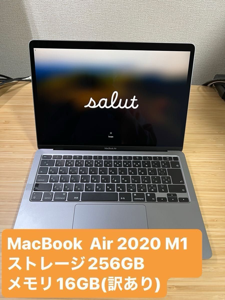 Apple MacBook Air 2020/M1/16GB/256GB