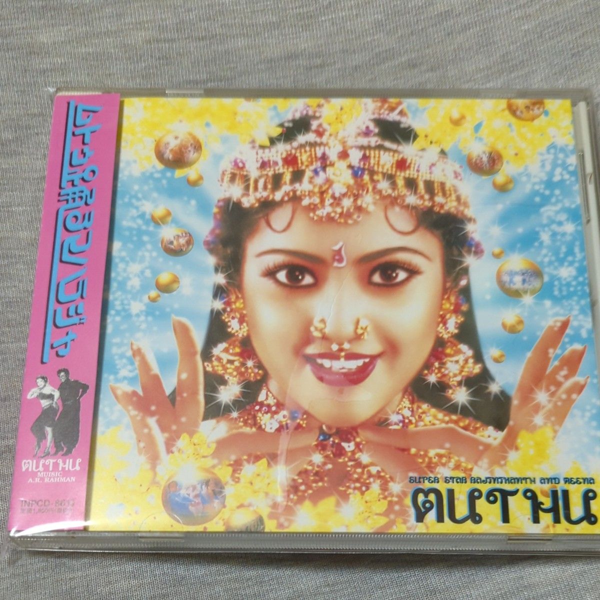 ムトゥ踊るマハラジャ　サントラCD CD
