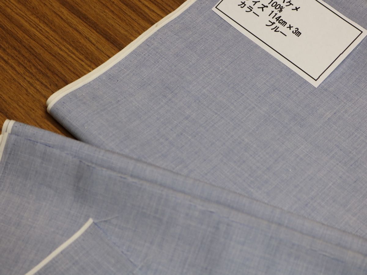 1212 ハケメ　　綿 　100%         サイズ 114cm巾 長さ3ｍ　　カラー ブルー