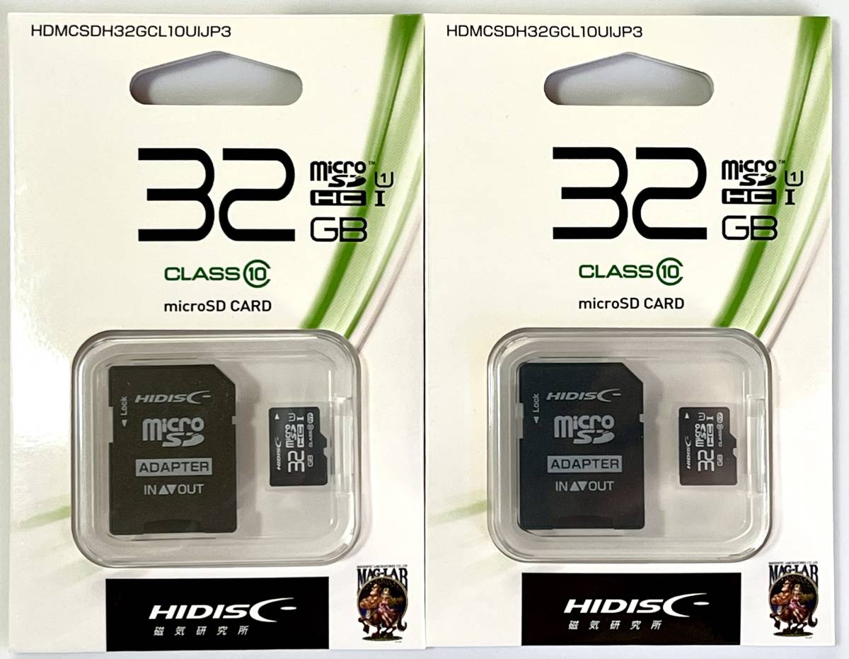 MicroSD CARD32GB【class10】×（２個）HIDISC の画像1