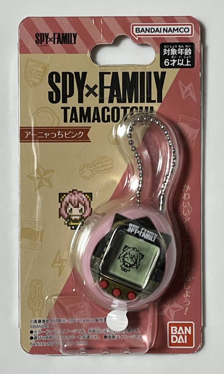 たまごっち SPY×FAMILY TAMAGOTCHI アーニャっちピンク スパイファミリー アーニャ たまごっち【バンダイ】の画像1