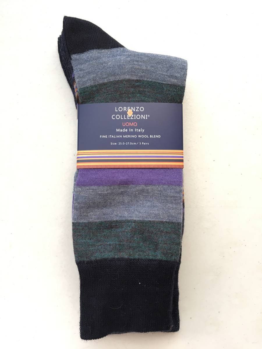  price down great special price high quality high class new goods Italy made melino wool Blend socks 3 pair collection socks men's 25-27cm purple series pattern LORENZO UOMO