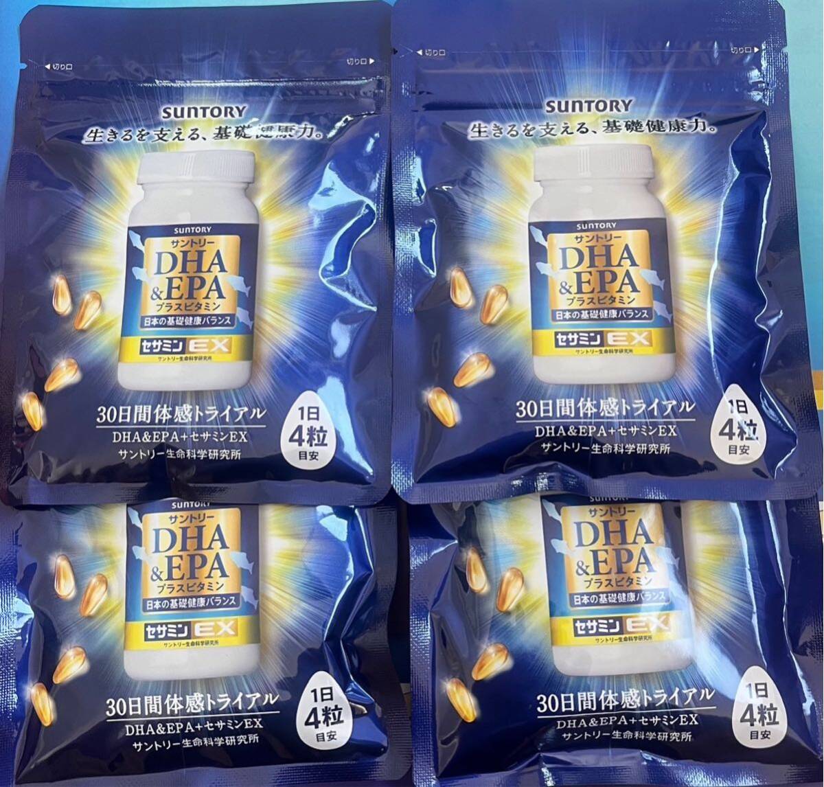 【新品】4個セット　サントリー・DHA&EPA セサミンEX_画像1