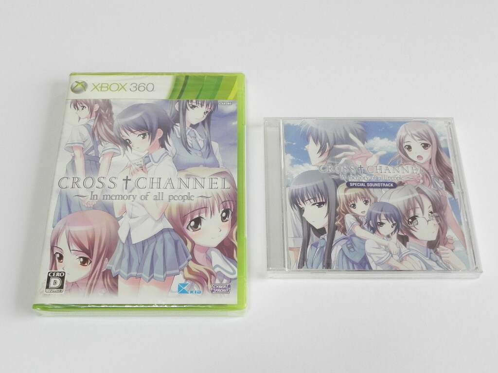 Xbox360用ソフト CROSS CHANNEL 限定版 ゲームソフト、サントラ未開封 1円～_画像3