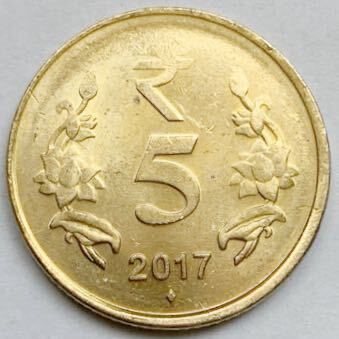 海外コイン　インド　5ルピー ②　2017年_画像1