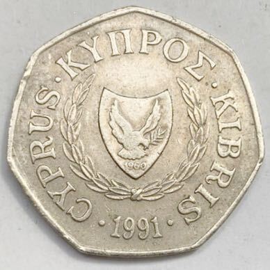 海外コイン　キプロス　50セント　1991年_画像2
