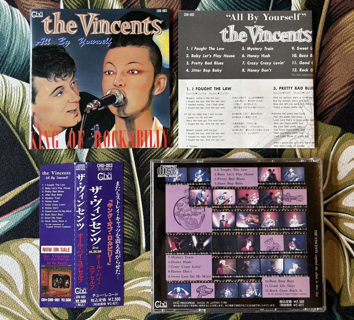 The Vincents 帯付CD All By Yourself .. ロカビリー サイコビリー_画像1