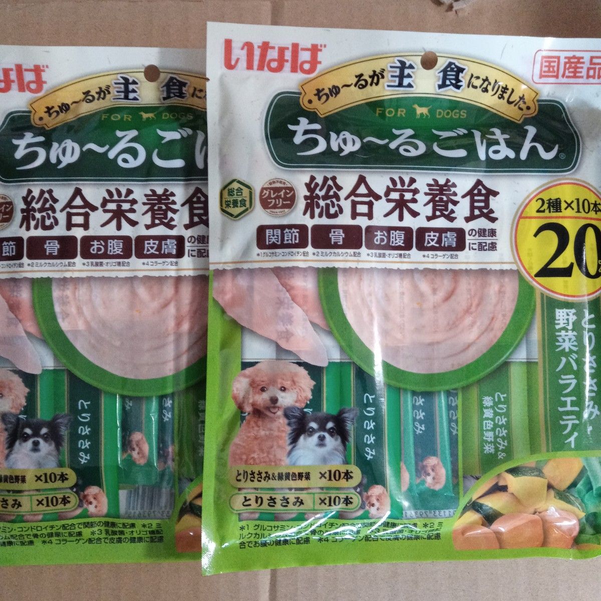 犬用　いなばちゅーるごはん　総合栄養食　とりささみ、野菜バラエティー　40本