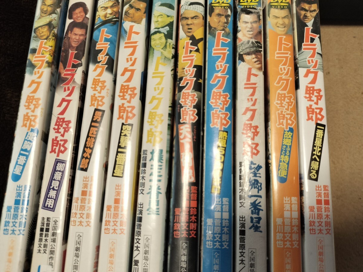 トラック野郎　DVD 10巻_画像1