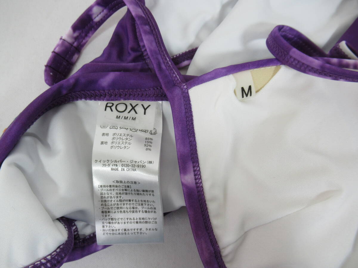 2271 g150 ROXY ビキニ Ｍ 紫プリントの画像4