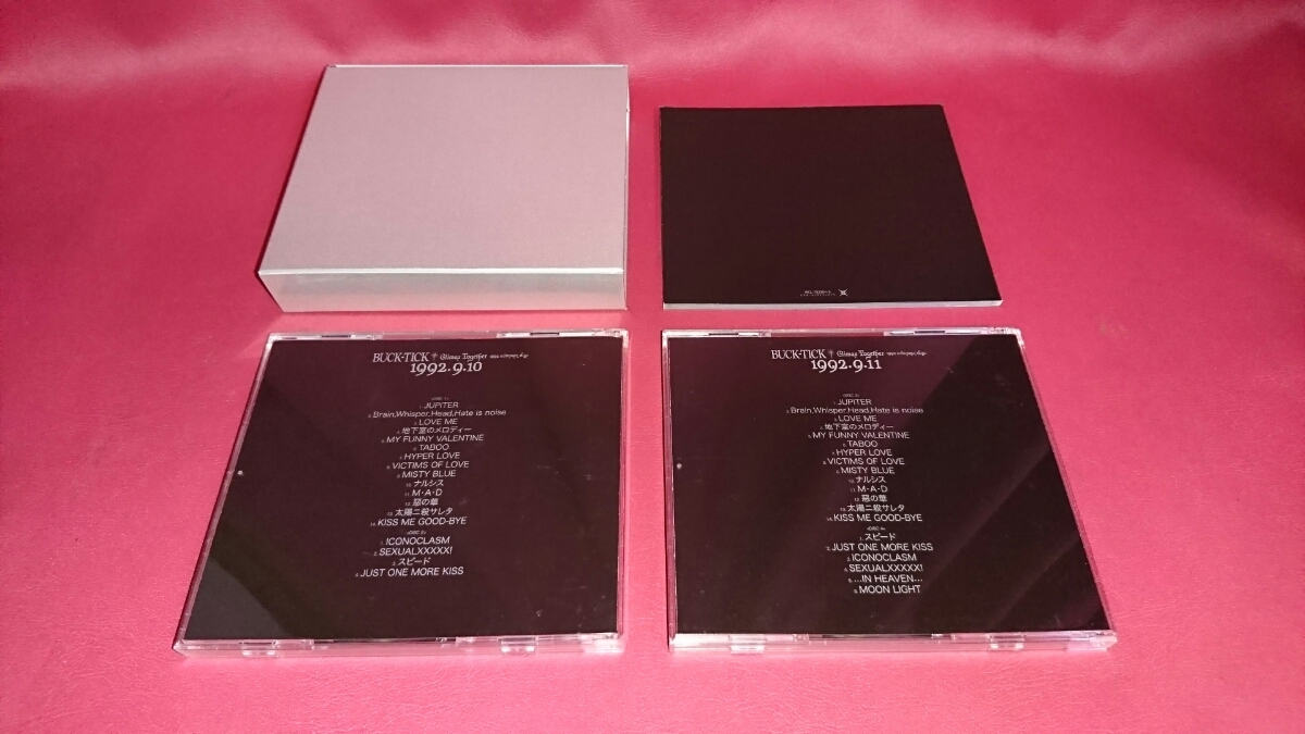17 Year Mix Version Height Sound Quality Shm Cd 4 Sheets Set Climax Together 1992 Compact Disc Complete Limitated Production Record Buck Tick Sakurai Search 3rd Dvd Goods Real Yahoo Auction Salling 17 Year Mix Version Height Sound Quality Shm Cd 4 Sheets Set Climax Together 1992 Compact Disc Complete Limitated Production Record Buck Tick Sakurai Search 3rd Dvd Goods Real Yahoo Auction Salling