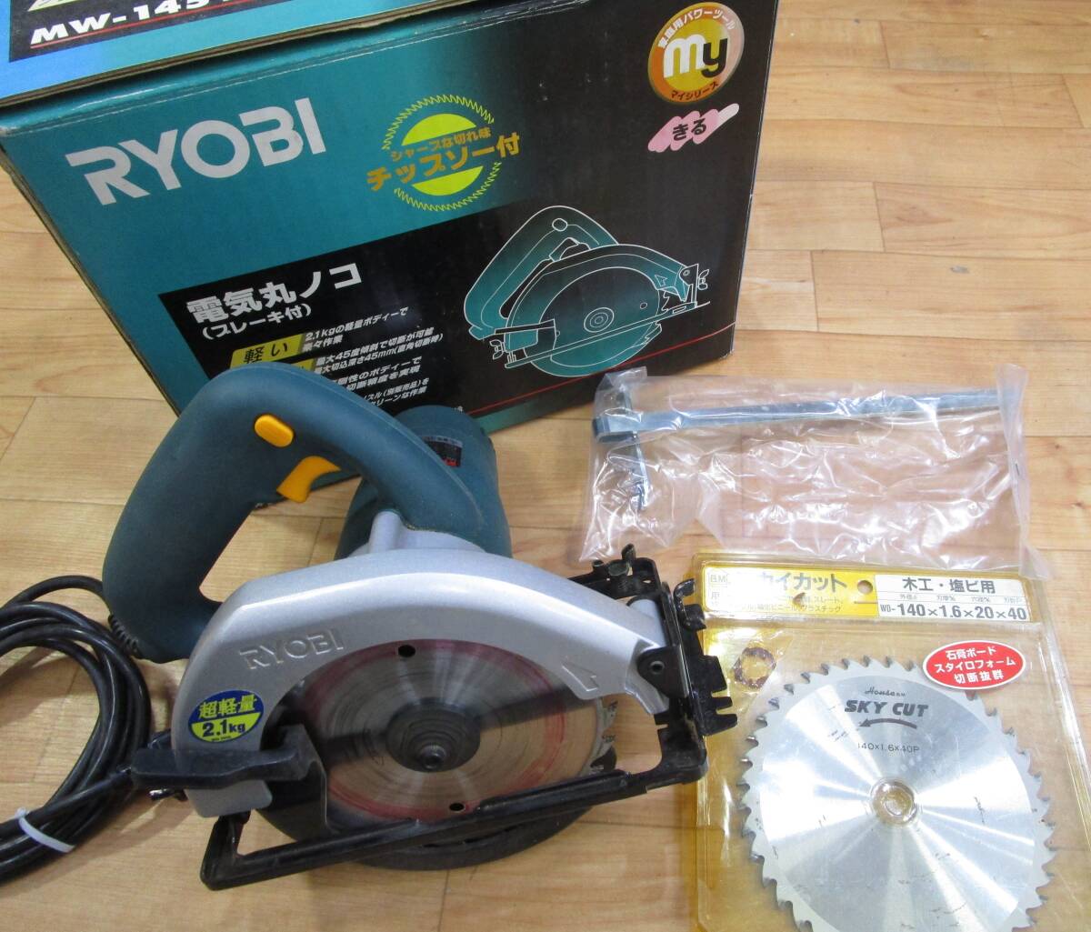 Yahoo!オークション - RYOBI リョービ MW-145 ブレーキ付き 丸 Yahoo!オークション - RYOBI リョービ MW-145 ブレーキ付き 丸