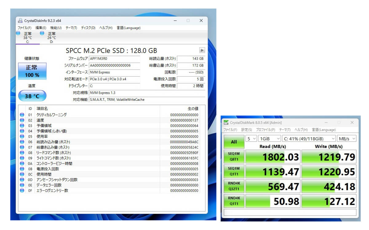 *[Core i3/ no. 8 поколение / новый товар M.2 SSD/Win10]FUJITSU ESPRIMO D588/CX Core i3-8100 8GB M.2 128GB источник питания D17-250P1A UHD 630 * W01-0422