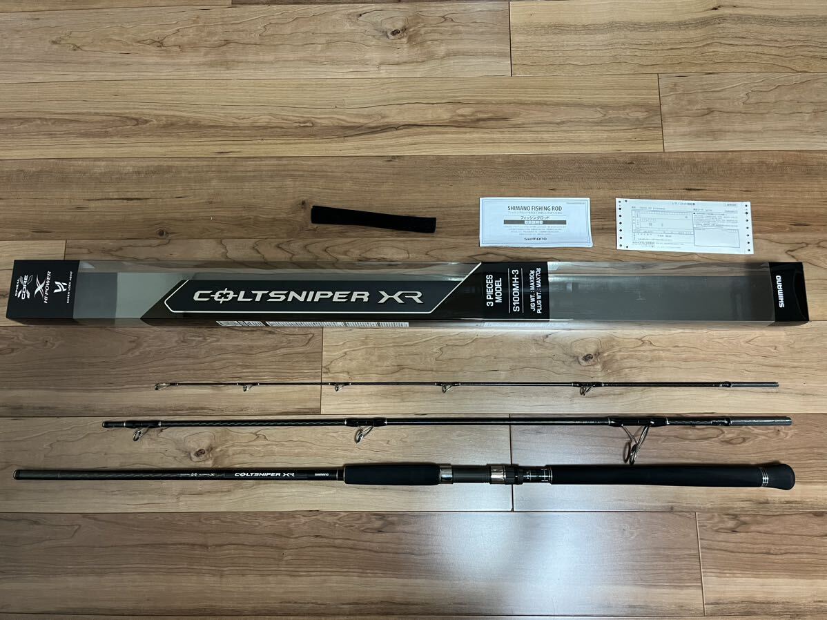 * прекрасный товар SHIMANO COLTSNIPER Shimano Colt snaipa-XR S100MH-3 shore jigging pra  серебристый g*