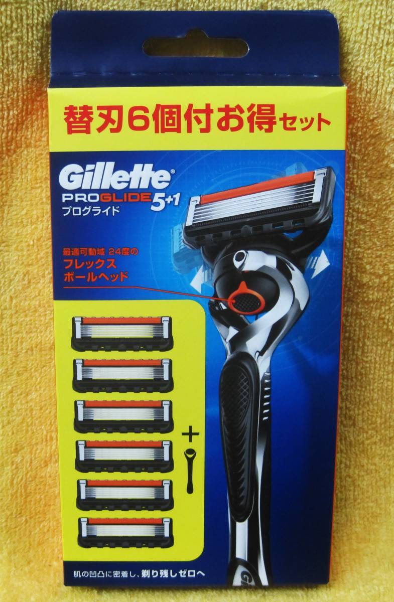  free shipping *ji let Gillette Pro g ride 5+1( razor 6 piece attaching )