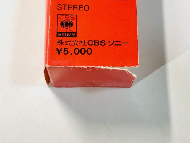 箱帯 50DP355-6☆ブルース スプリングスティーン/ザ リバー 旧規格 税無5000円盤 初期 廃盤レア♪ 希少 CBS/SONY 箱帯付 Bruce Springsteenの画像7