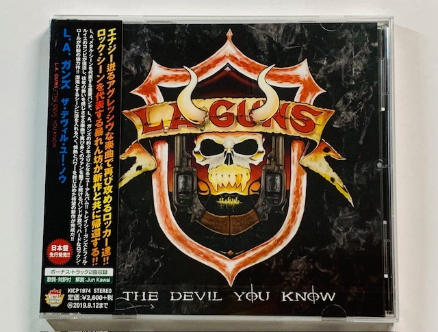 未開封☆L.A.ガンズ/ザ・デヴィル・ユー・ノウ 廃盤レア♪ 希少 国内盤 L.A.GUNS THE DEVIL YOU KNOW_画像1