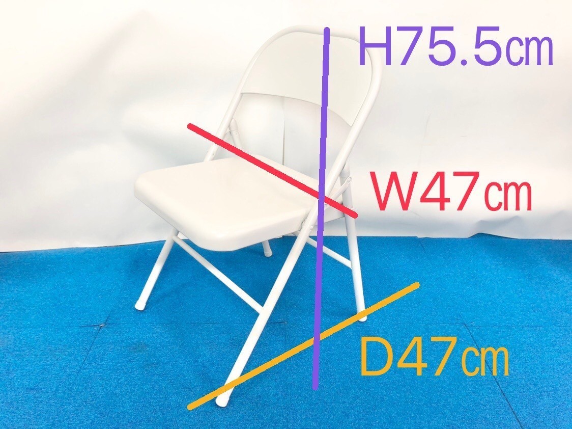 [ the US armed forces discharge goods ]* unused MECO folding chair 4 legs set office mi-tin glue m Mid-century conference room Setagaya base (180)*CD27I