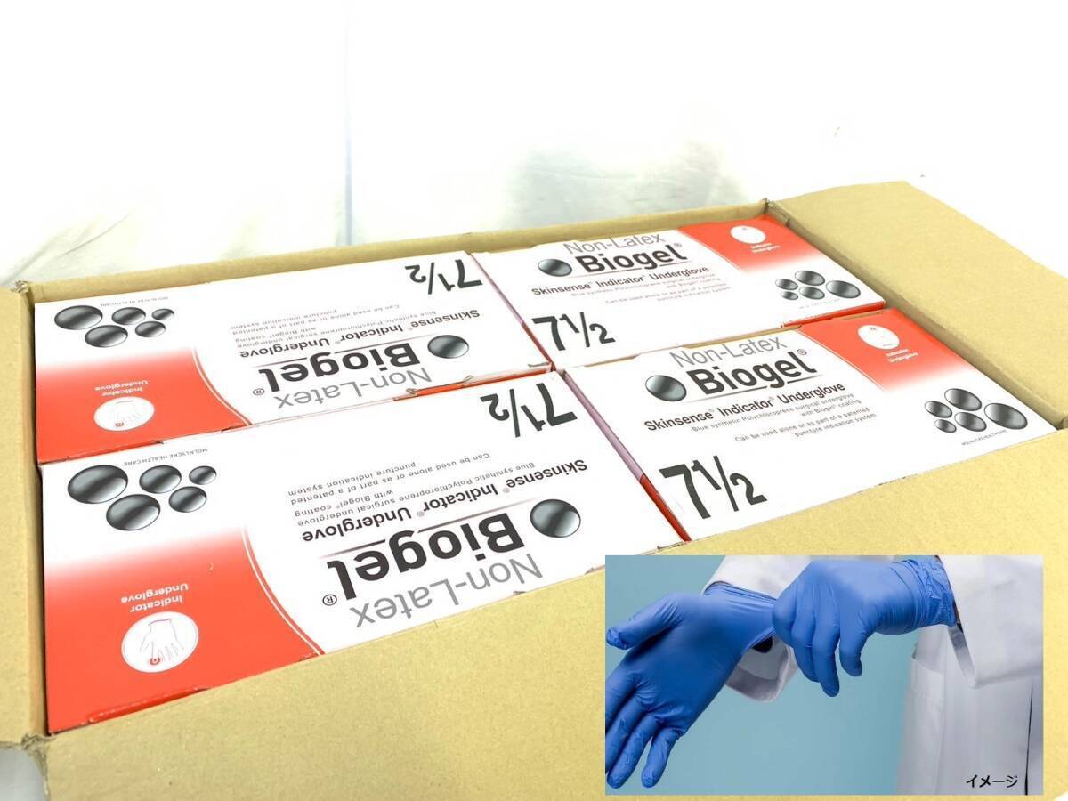 [ new goods ]*Biogel rubber gloves surgical glove surgery . gloves 200 sheets Vaio gel M size (7-1/2) REF40675(140) *XD17PK#24