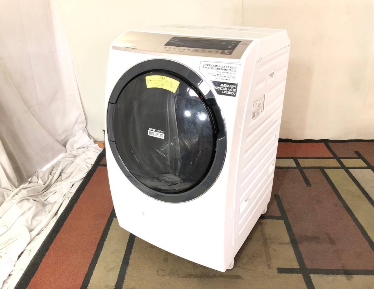 [ Hitachi ] drum type laundry dryer HITACHI BD-SV110EL laundry 11kg dry 6kg left opening big drum W63×H105×D71.5cm the US armed forces discharge goods (C)*BD30OM#24