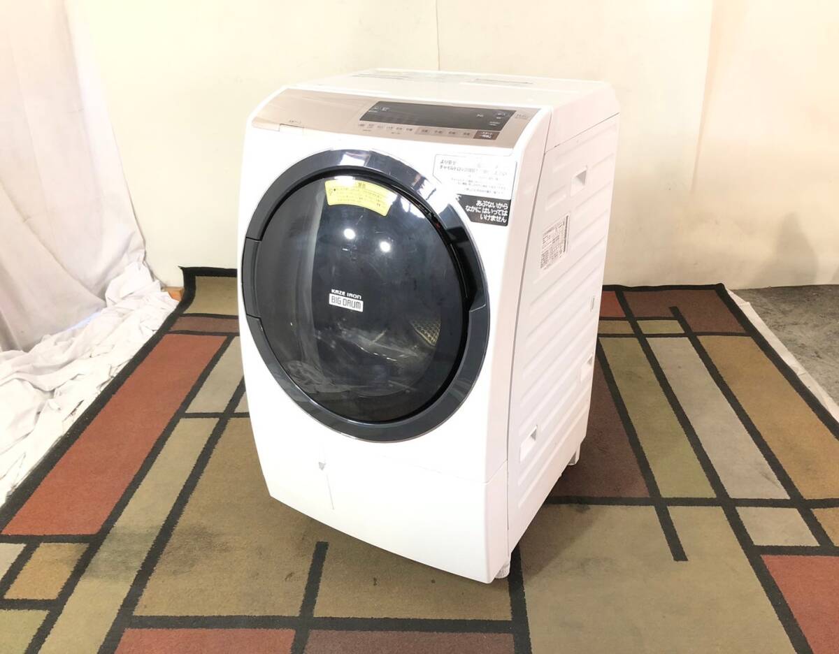 [ Hitachi ] drum type laundry dryer HITACHI/ Hitachi BD-SV110EL shape laundry 11kg dry 6kg big drum *BD19HM#24