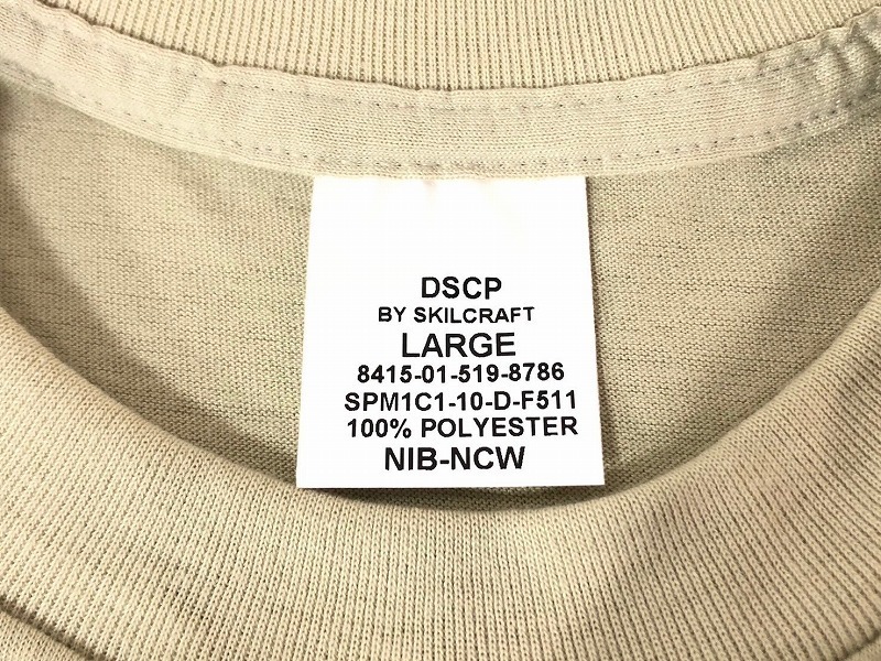 【米軍放出品】未使用品 DSCP アーミーTシャツ 3枚 Lサイズ デザートサンド SKILCRAFT (60) ☆CD8Oの画像6