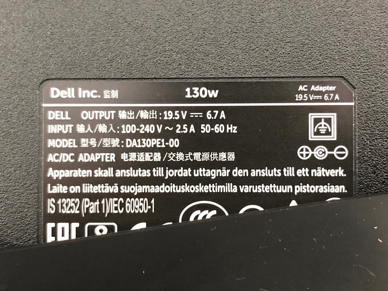 [ the US armed forces discharge goods ] unused goods DELL/ Dell AC adaptor 130W 5 piece set DA130PE1-00 (80) *CD10AB