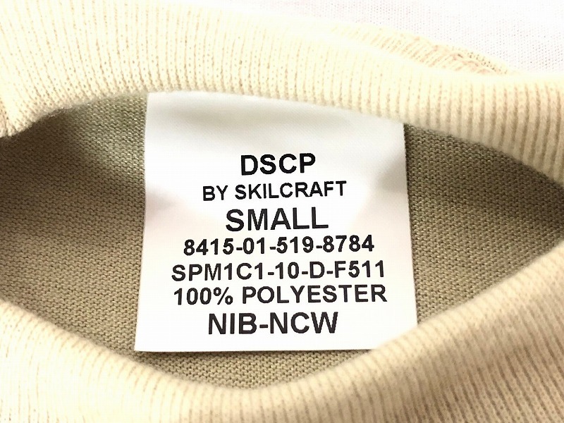 【米軍放出品】未使用品 DSCP アーミーTシャツ 3枚 Sサイズ デザートサンド SKILCRAFT クルーネック (60) ☆BC28GK-W#24の画像6