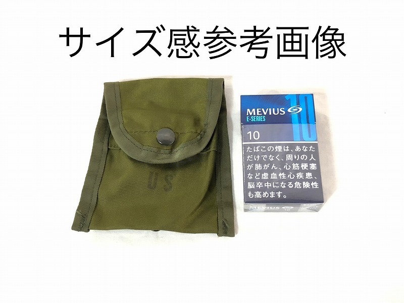 [ the US armed forces discharge goods ] unused goods compass pouch 20 piece set Alice clip attaching belt bag airsoft military (60)*CD30T
