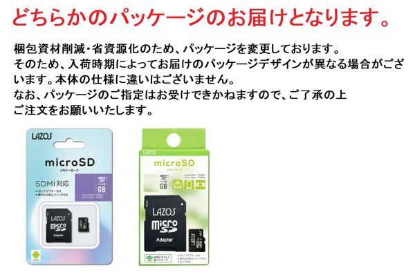 LAZOS micro SD карта sd карта 128 карта памяти micro SDXC микро SD карта карта памяти 128GB CLASS10 nintendo переключатель соответствует 