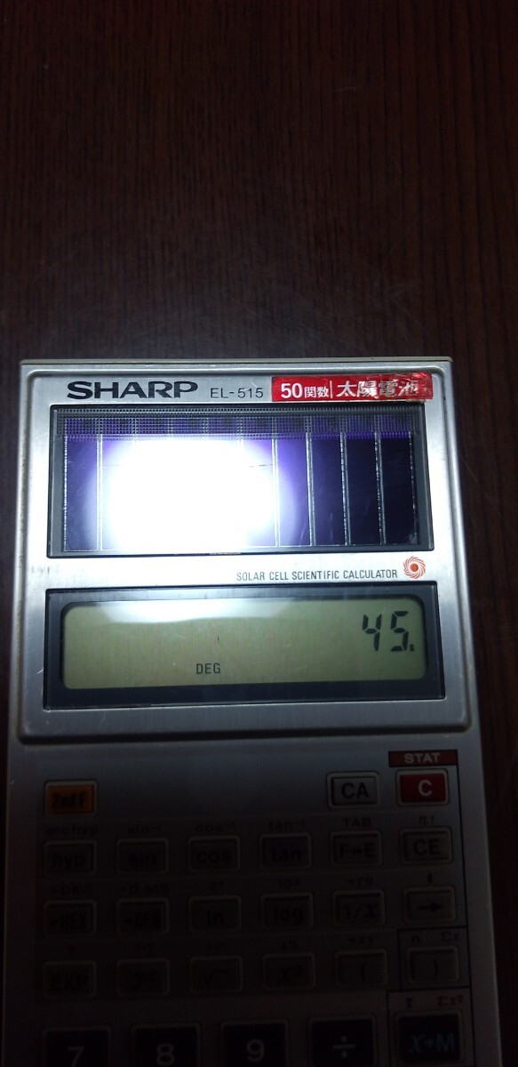 SHARP программируемый калькулятор EL-515