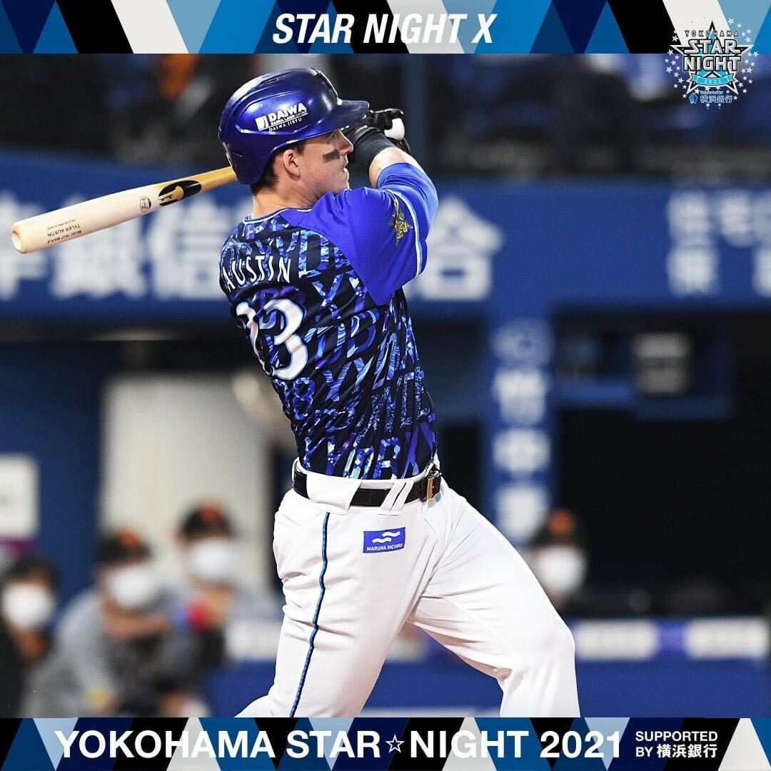 横浜DeNAベイスターズ　ユニフォーム　T.オースティン Lサイズ　スターナイト2021 刺繍レプリカ　YOKOHAMA STAR☆NIGHT_画像6