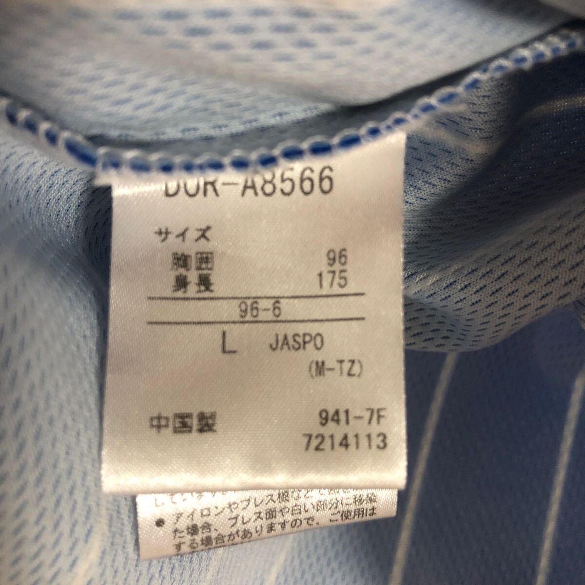 横浜DeNAベイスターズ 選手着用レプリカ Tシャツ Lサイズ デサントの画像6