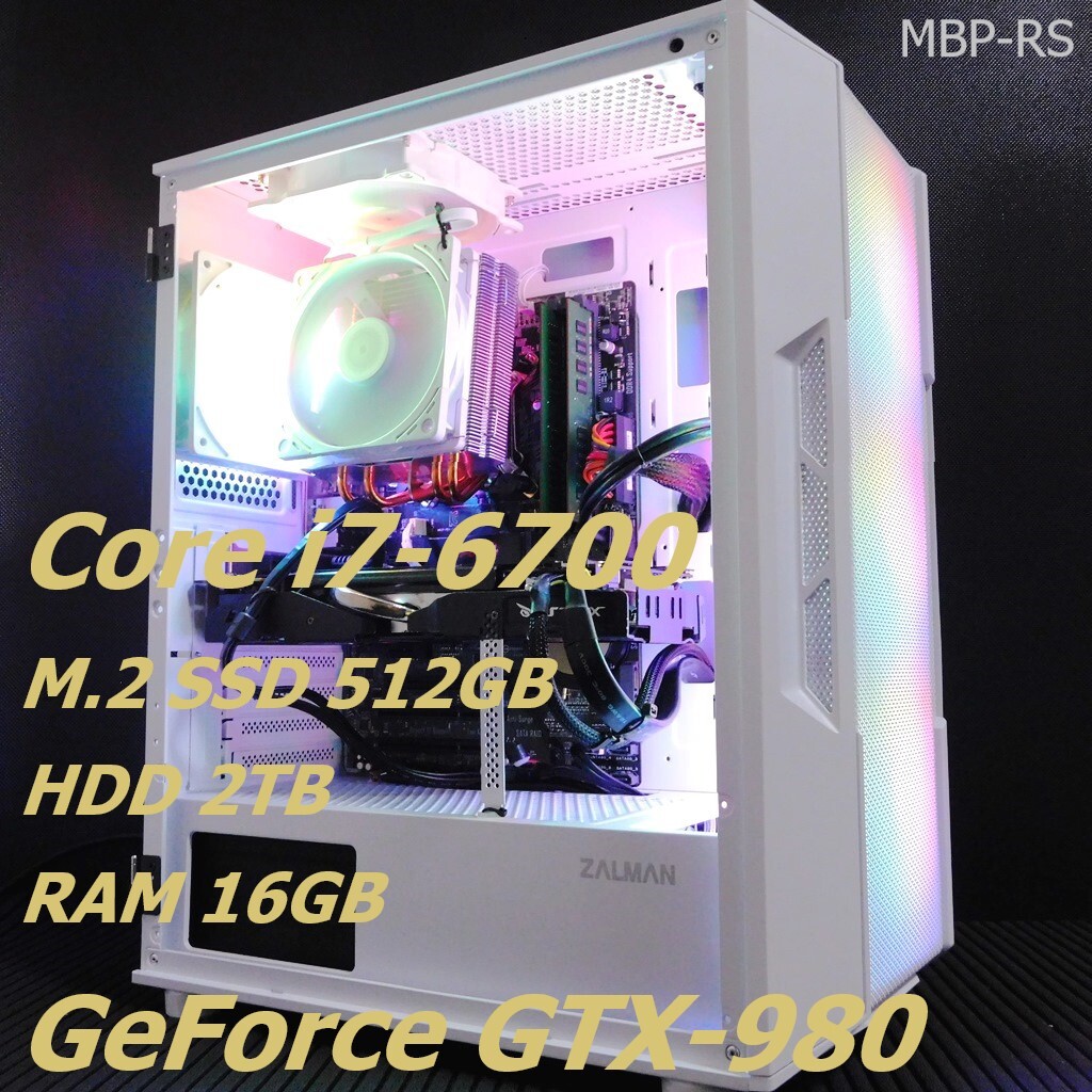 【ゲーミングPC】【Windows11】 【Core i7-6700 + GeForce GTX980】 【M.2 SSD 512GB+HDD 2TB】 【メモリー16GB】 【ZALMAN 新品ケース】の画像1