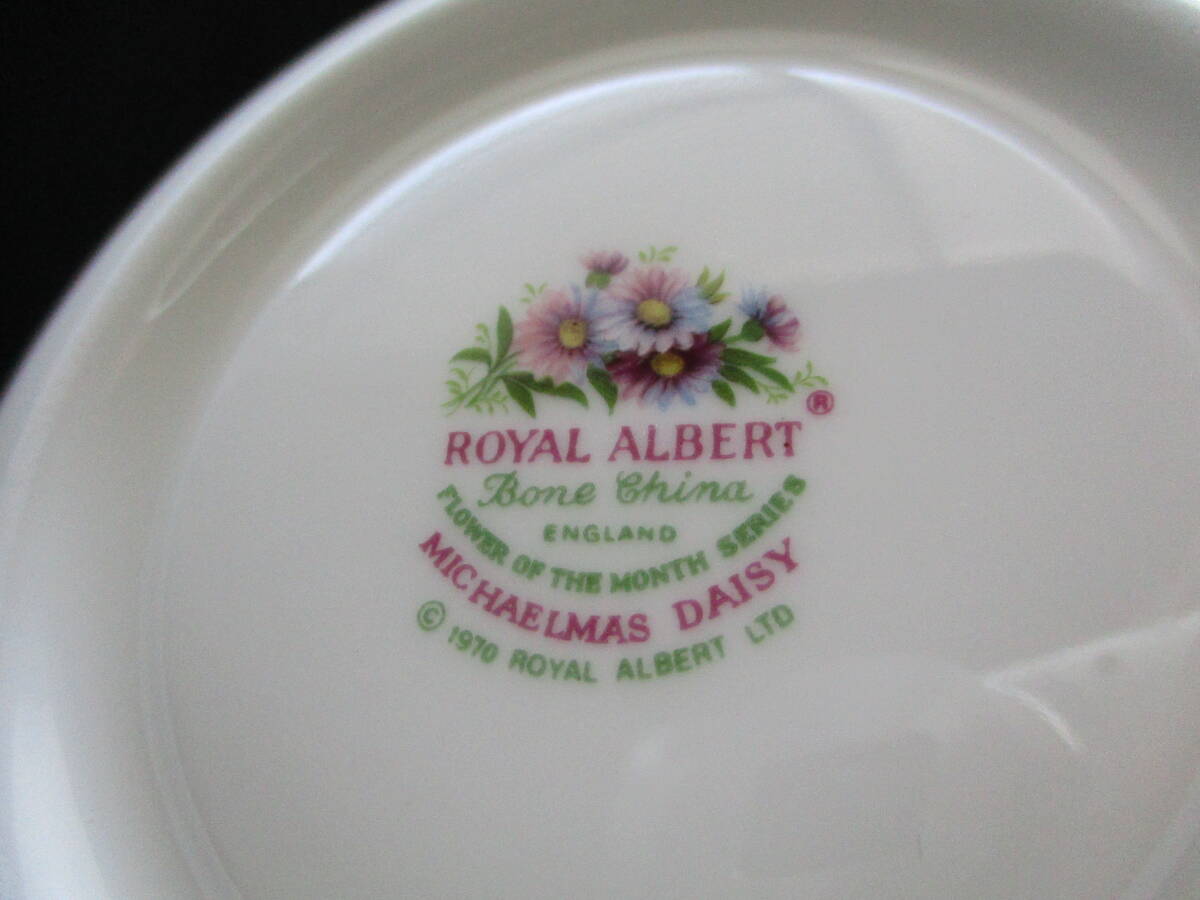 【美品】ロイヤルアルバート セプテンバー ROYAL ALBERT September 花柄 カップ＆ソーサー C＆S ２客 ペアセット ブランド食器 イギリス製の画像9